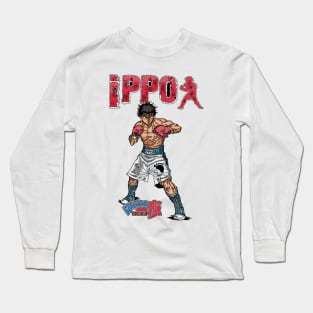 Hajime no ippo Long Sleeve T-Shirt